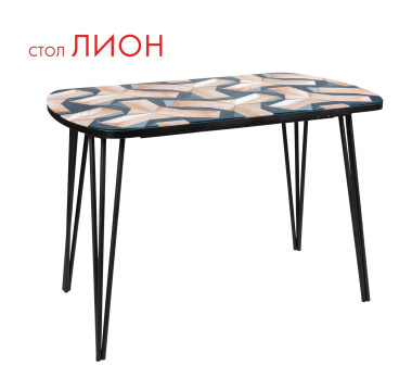 Стол &quot;ЛИОН&quot; 1100*700 h750 пластик, хром — Аэлита